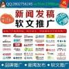 智慧領(lǐng)航，觸手可及 XX科技以創(chuàng)新技術(shù)賦能未來(lái)生活